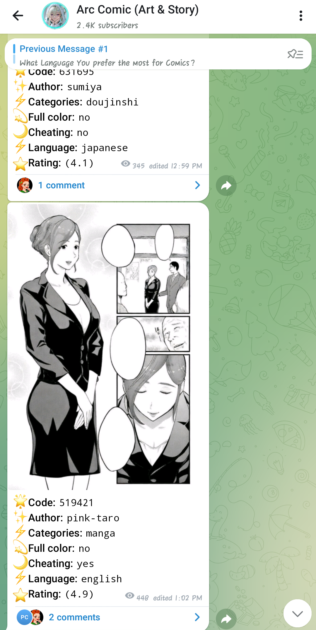 Arc Comic Hentai